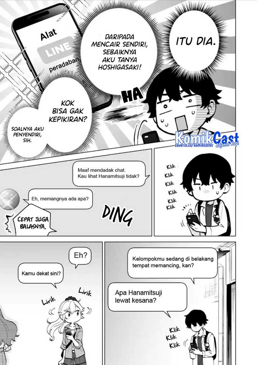 Dou ka Ore wo Houtte Oitekure Chapter 16 - halaman 4