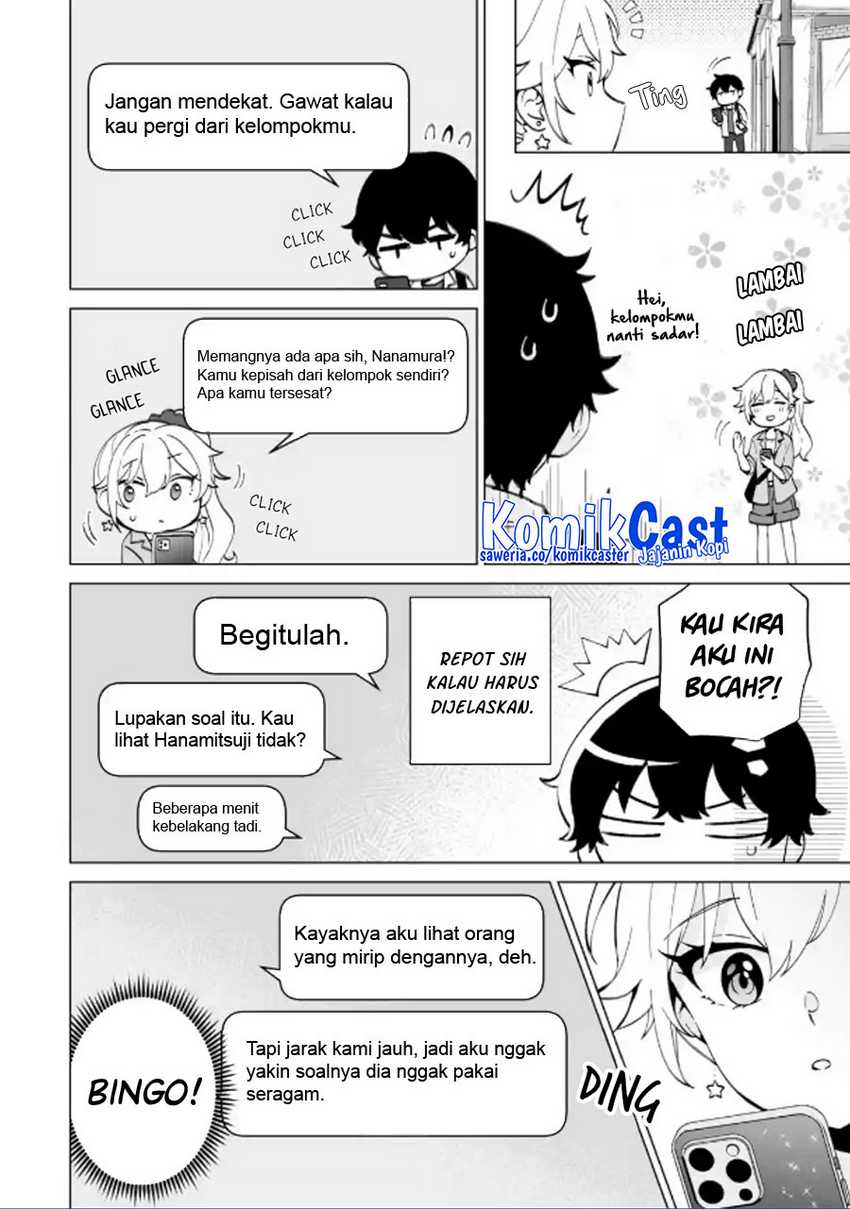 Dou ka Ore wo Houtte Oitekure Chapter 16 - halaman 5