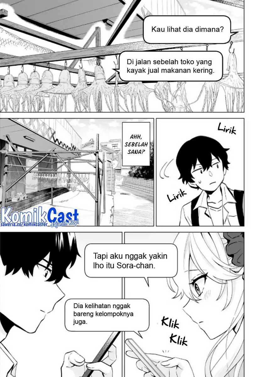 Dou ka Ore wo Houtte Oitekure Chapter 16 - halaman 6