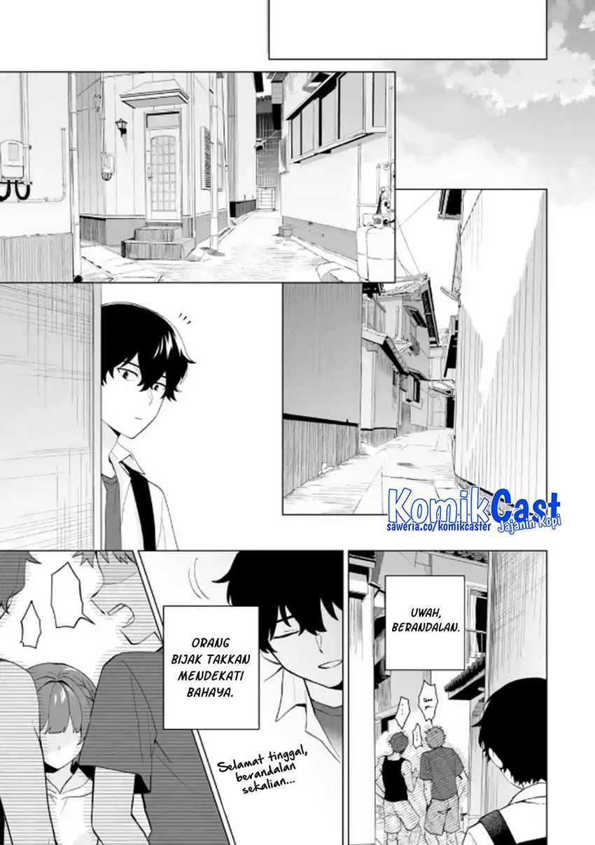 Dou ka Ore wo Houtte Oitekure Chapter 16 - halaman 8
