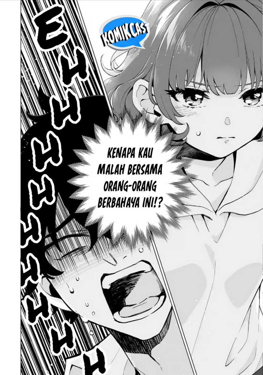 Dou ka Ore wo Houtte Oitekure Chapter 16 - halaman 9