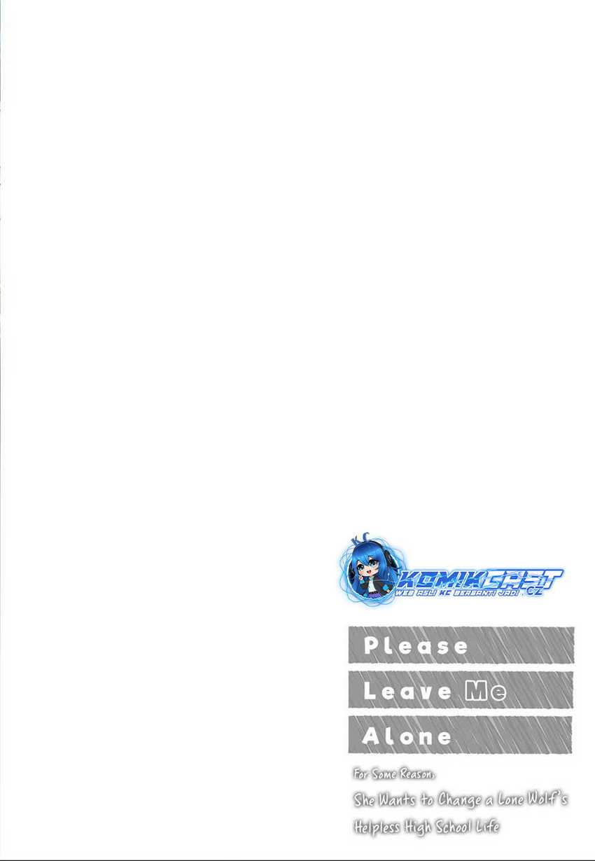 Dou ka Ore wo Houtte Oitekure Chapter 17.5 - halaman 3