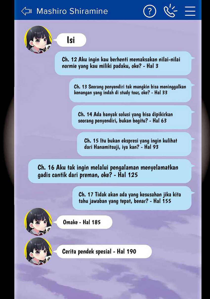 Dou ka Ore wo Houtte Oitekure Chapter 17.5 - halaman 5