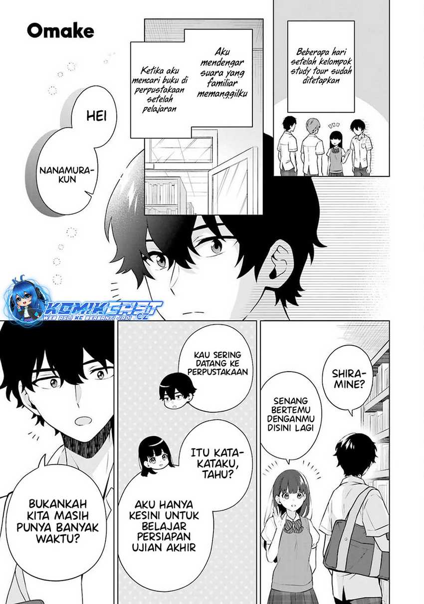Dou ka Ore wo Houtte Oitekure Chapter 17.5 - halaman 6