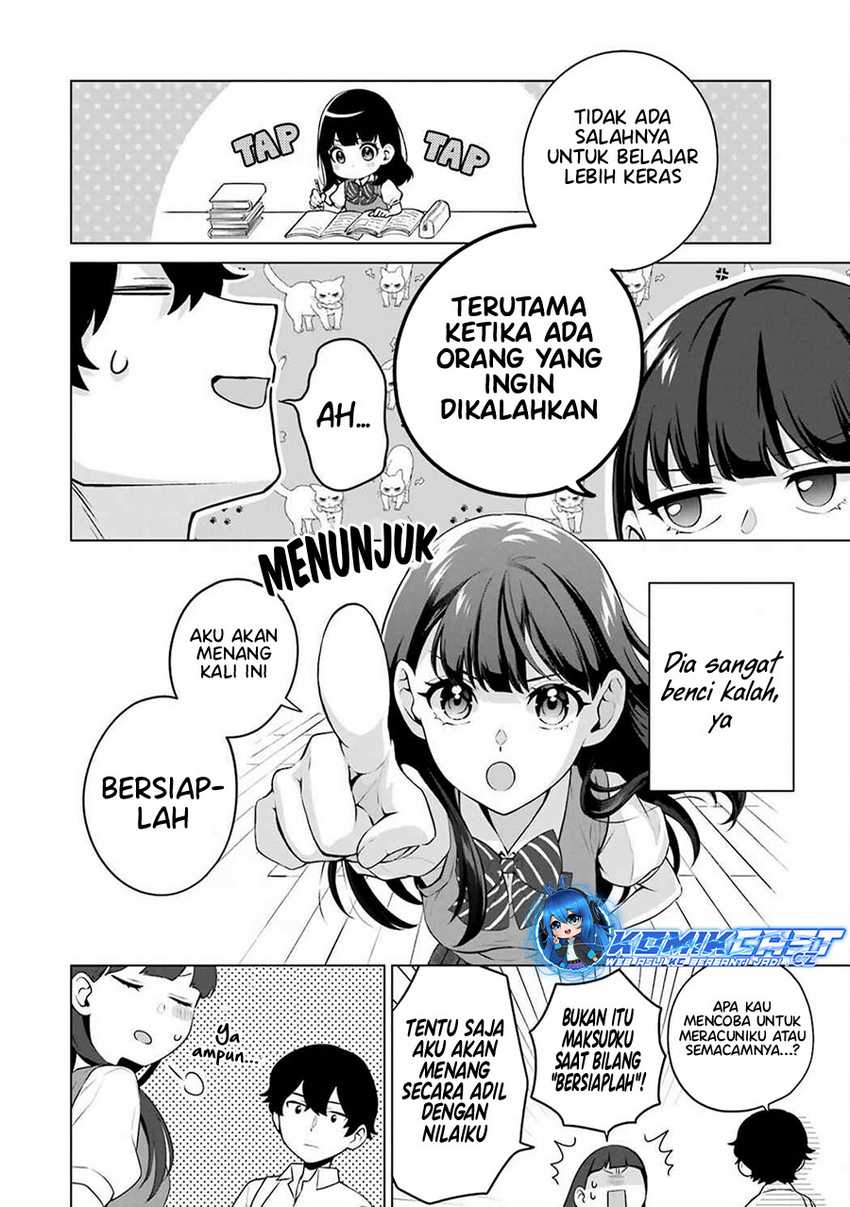 Dou ka Ore wo Houtte Oitekure Chapter 17.5 - halaman 7