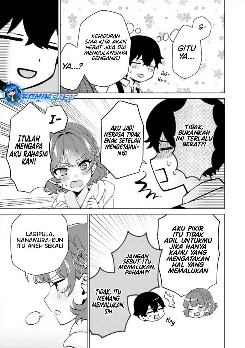 Dou ka Ore wo Houtte Oitekure Chapter 17 - halaman 14