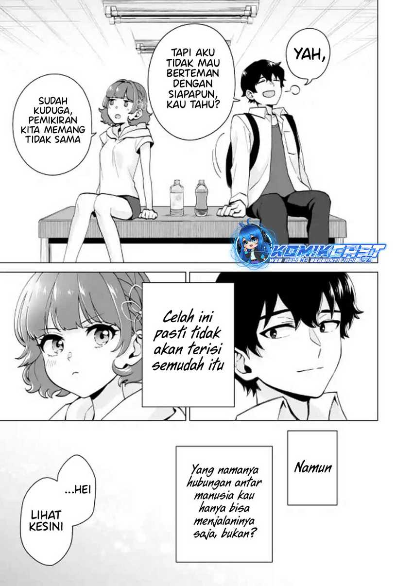 Dou ka Ore wo Houtte Oitekure Chapter 17 - halaman 18