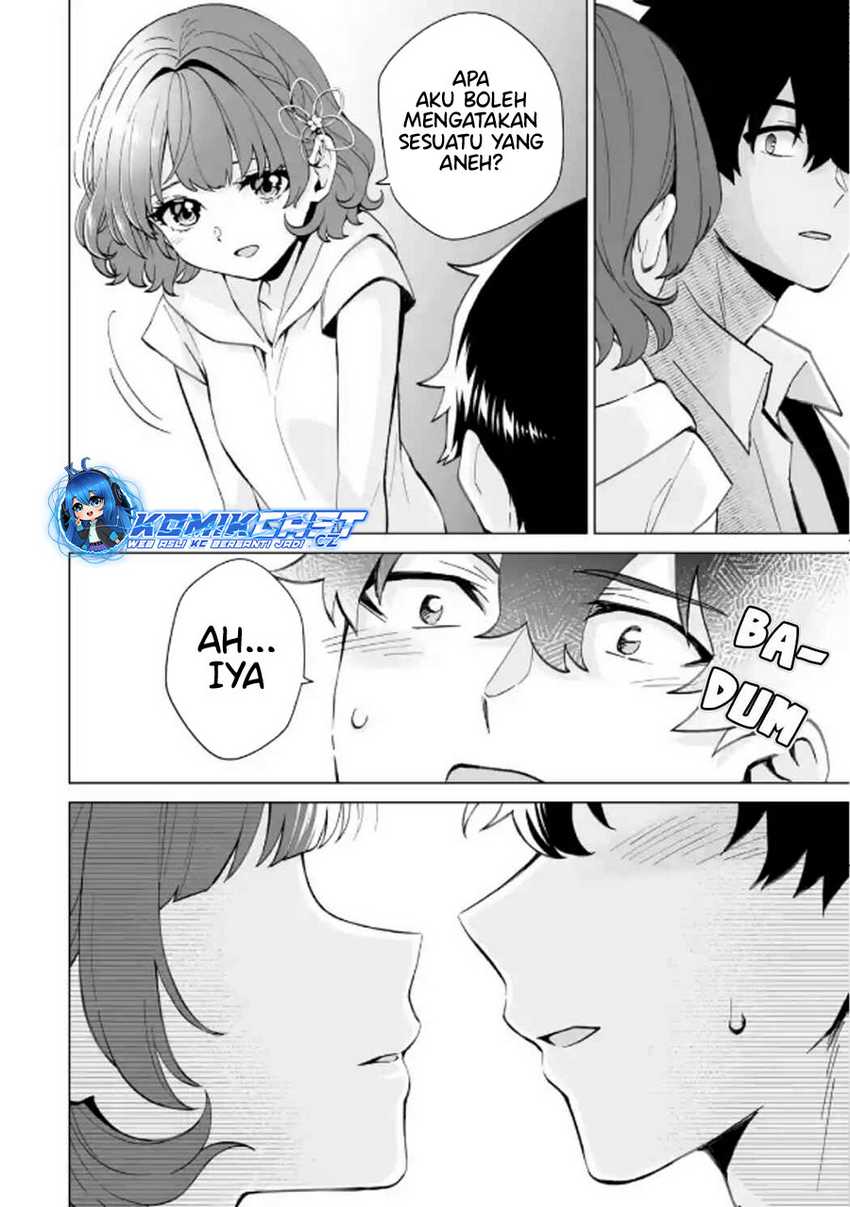 Dou ka Ore wo Houtte Oitekure Chapter 17 - halaman 19