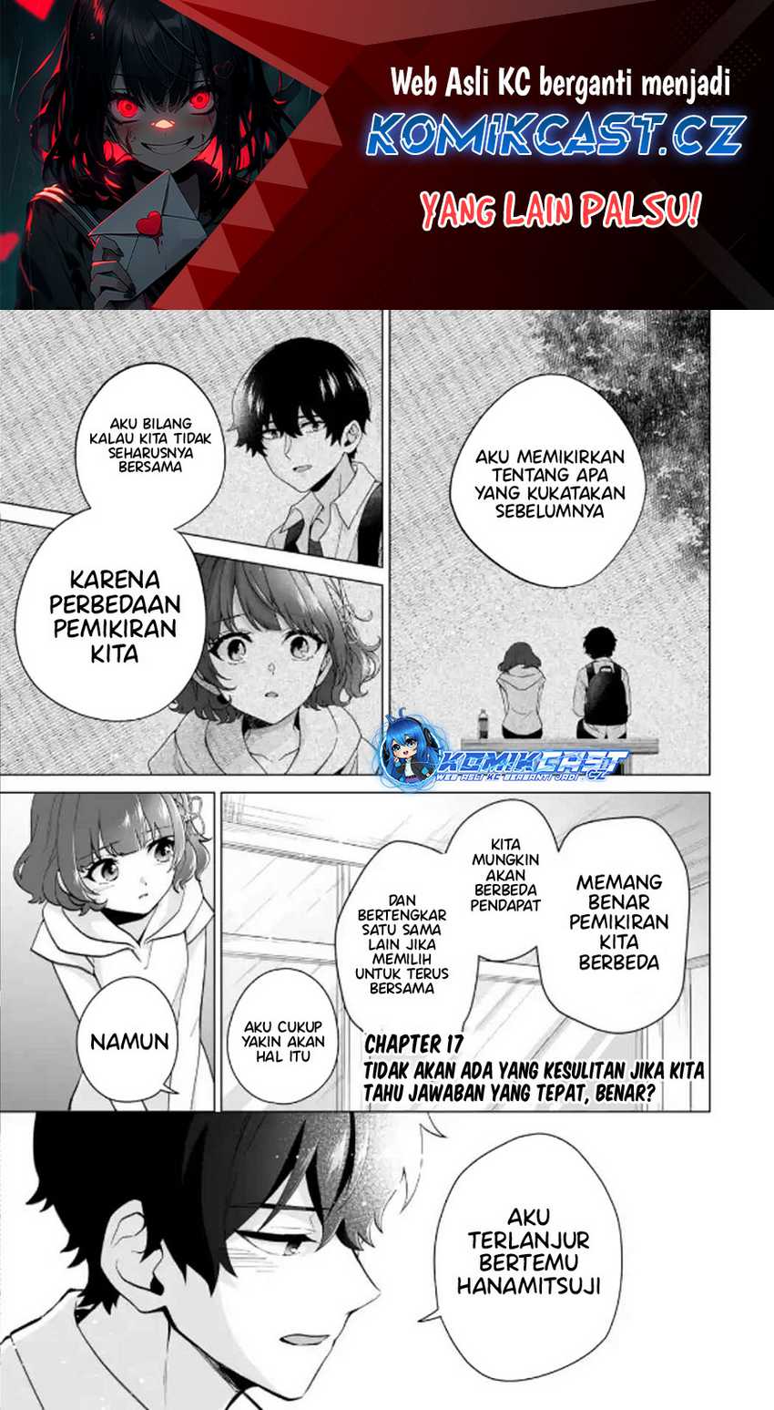 Dou ka Ore wo Houtte Oitekure Chapter 17 - halaman 2