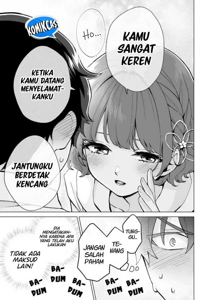 Dou ka Ore wo Houtte Oitekure Chapter 17 - halaman 20