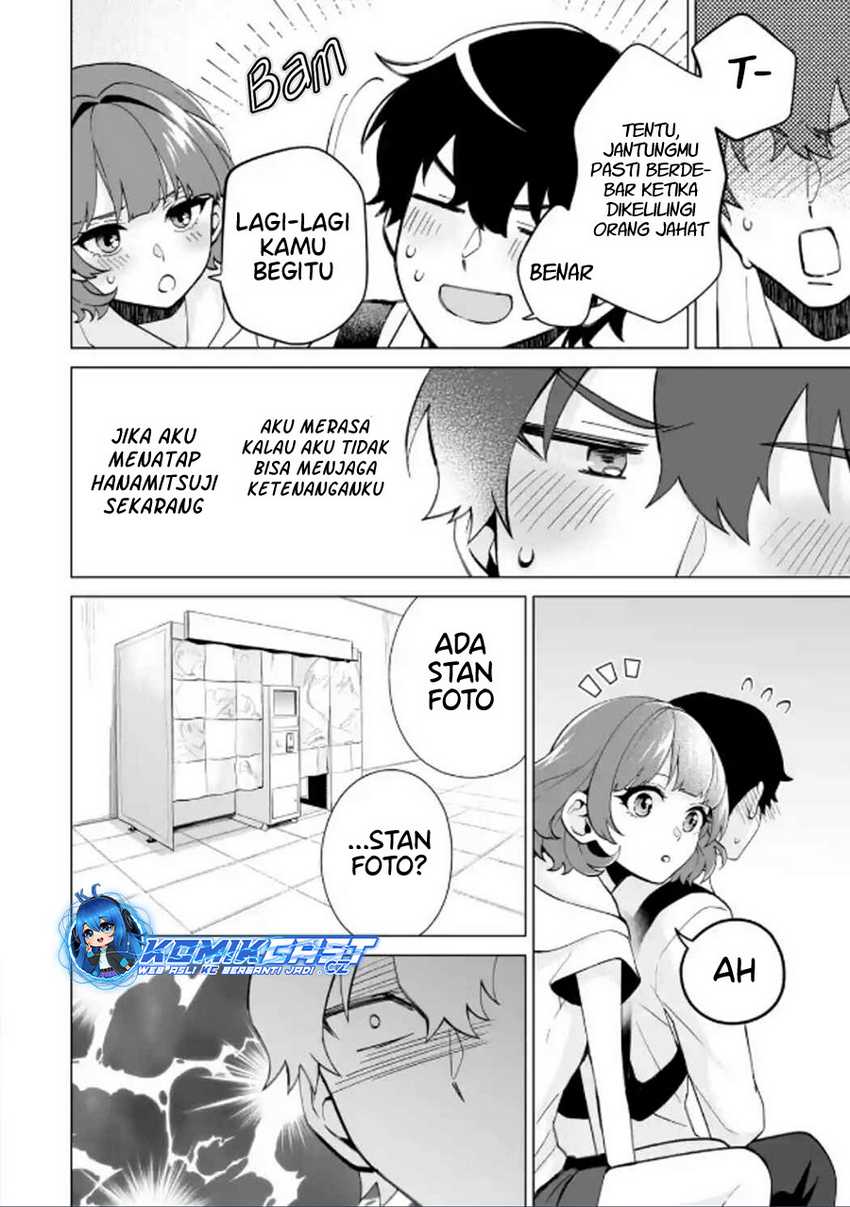 Dou ka Ore wo Houtte Oitekure Chapter 17 - halaman 21