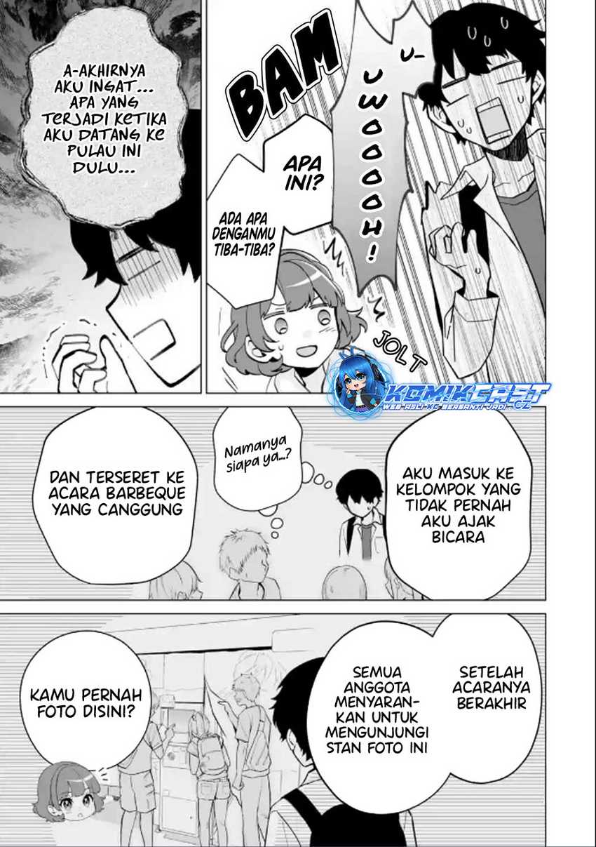 Dou ka Ore wo Houtte Oitekure Chapter 17 - halaman 22