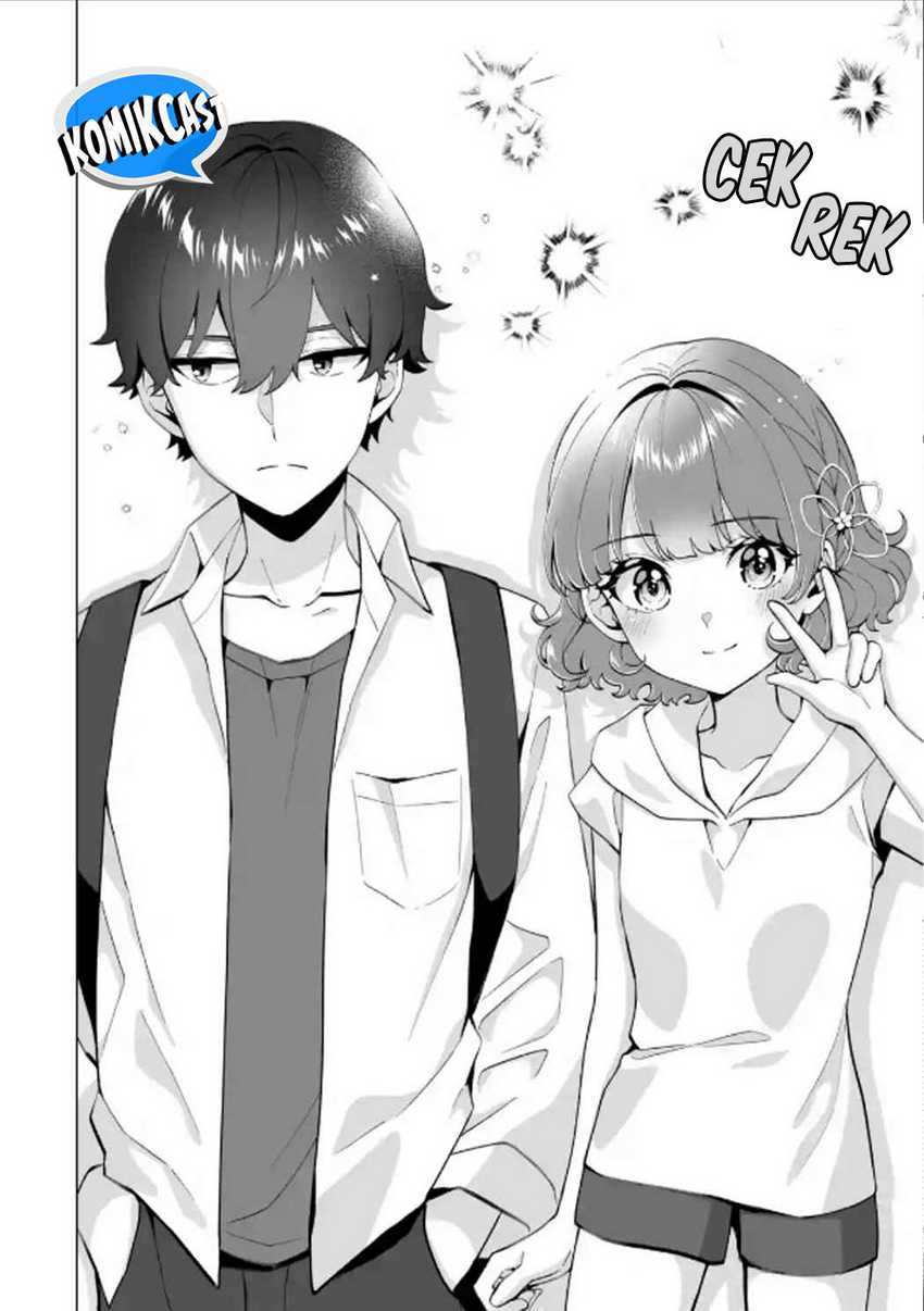 Dou ka Ore wo Houtte Oitekure Chapter 17 - halaman 25