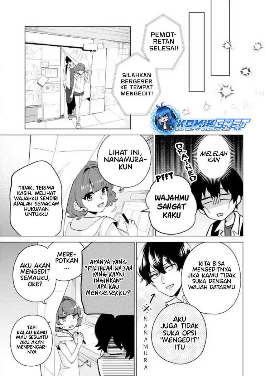 Dou ka Ore wo Houtte Oitekure Chapter 17 - halaman 26