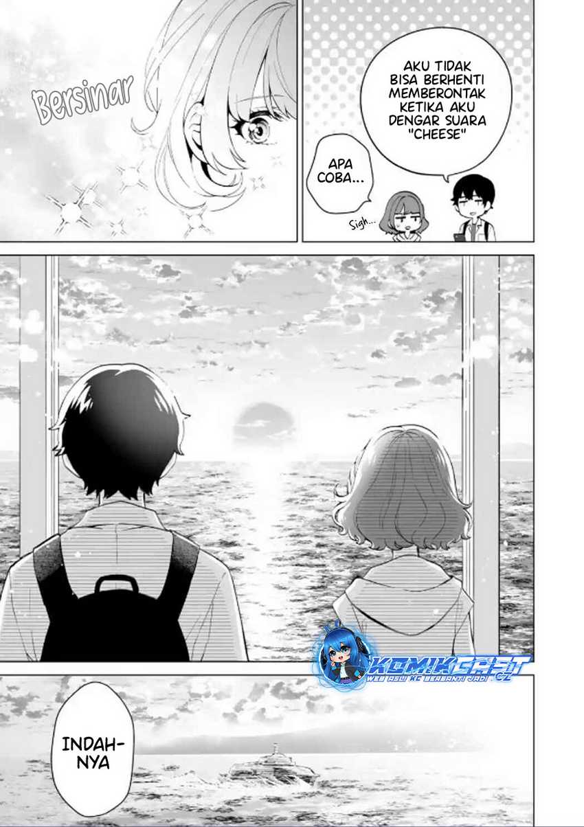 Dou ka Ore wo Houtte Oitekure Chapter 17 - halaman 28