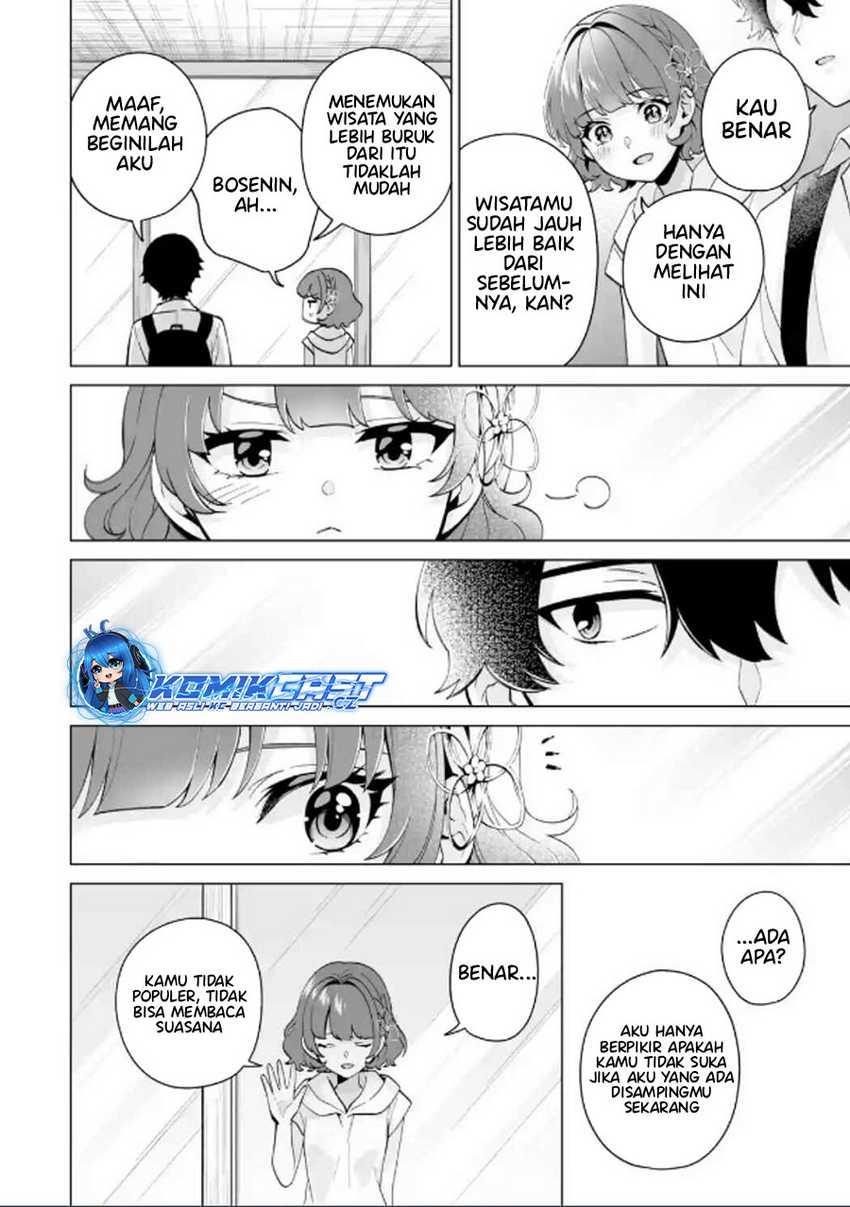 Dou ka Ore wo Houtte Oitekure Chapter 17 - halaman 29