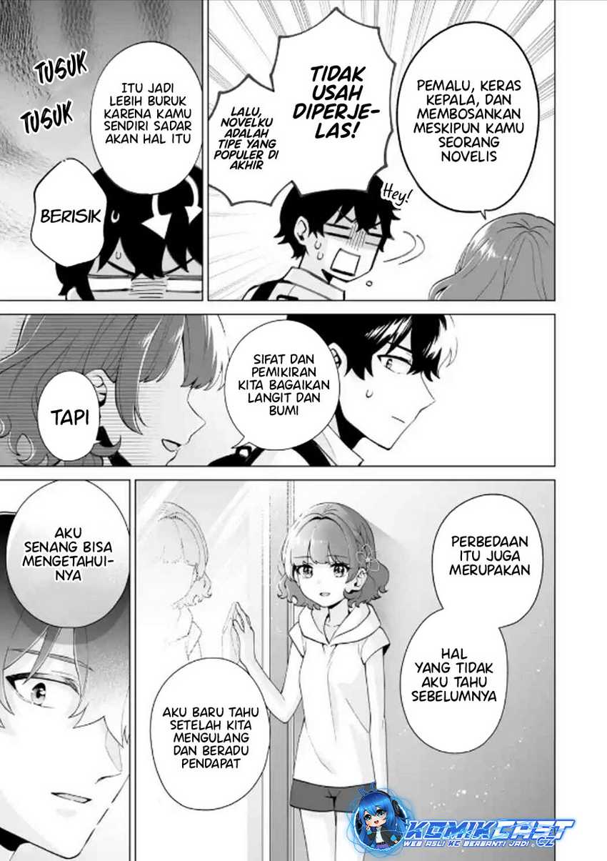 Dou ka Ore wo Houtte Oitekure Chapter 17 - halaman 30