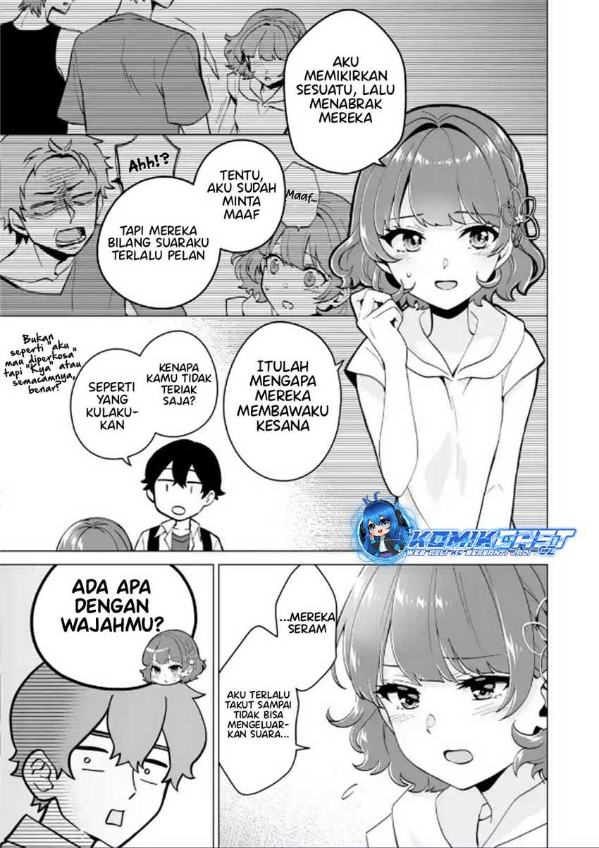 Dou ka Ore wo Houtte Oitekure Chapter 17 - halaman 8