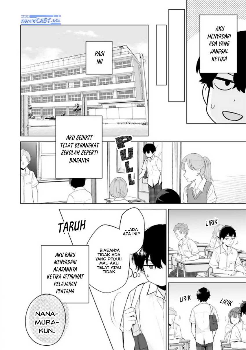 Dou ka Ore wo Houtte Oitekure Chapter 18 - halaman 11