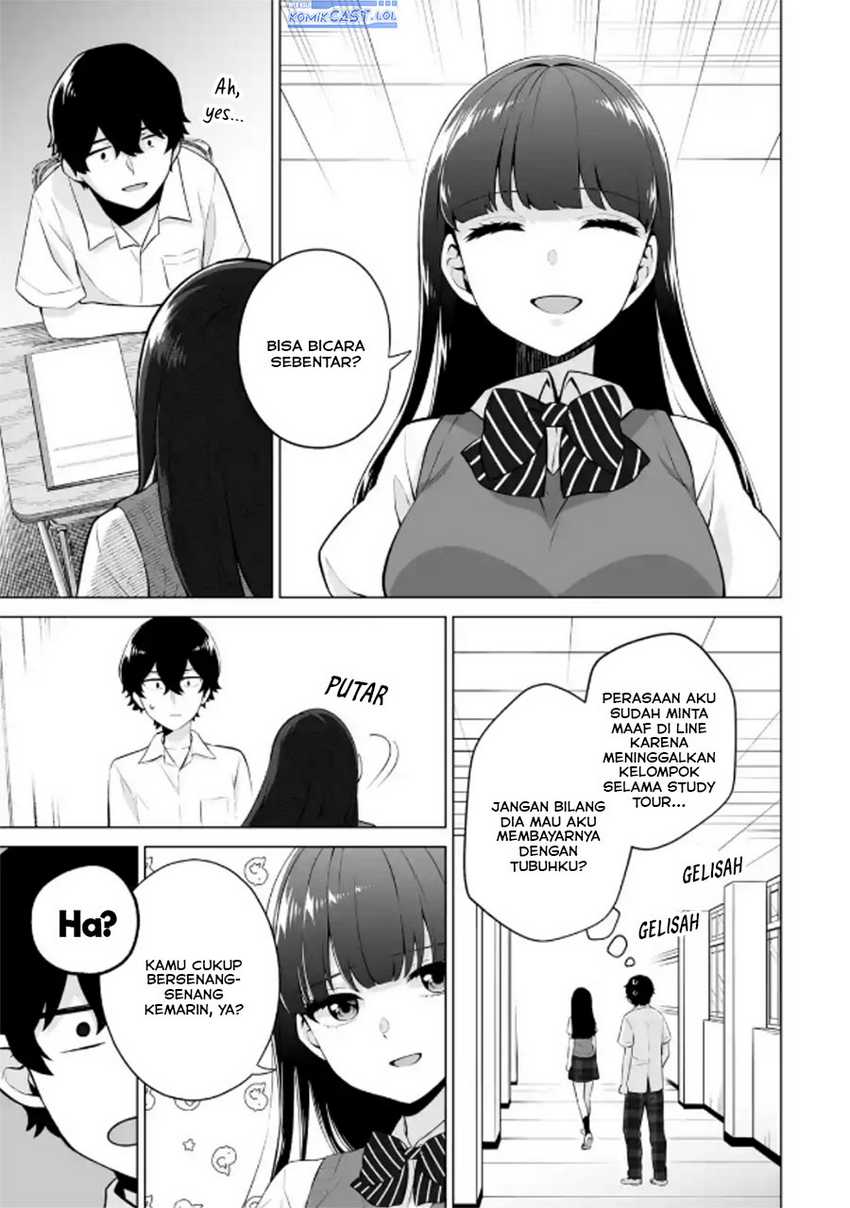 Dou ka Ore wo Houtte Oitekure Chapter 18 - halaman 12