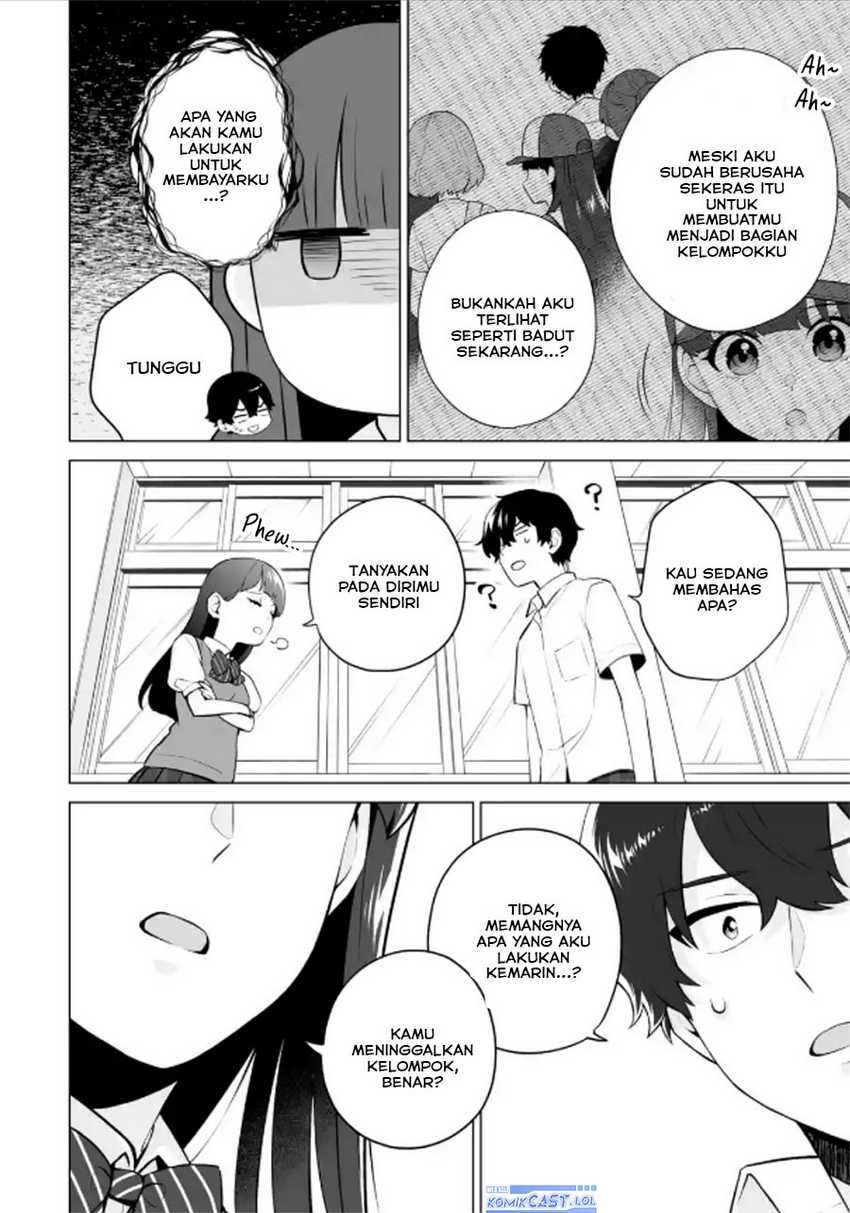 Dou ka Ore wo Houtte Oitekure Chapter 18 - halaman 13