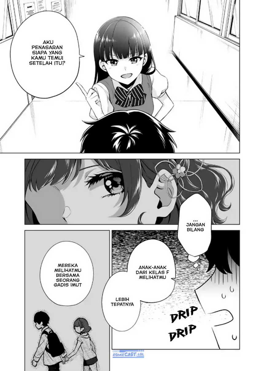 Dou ka Ore wo Houtte Oitekure Chapter 18 - halaman 14