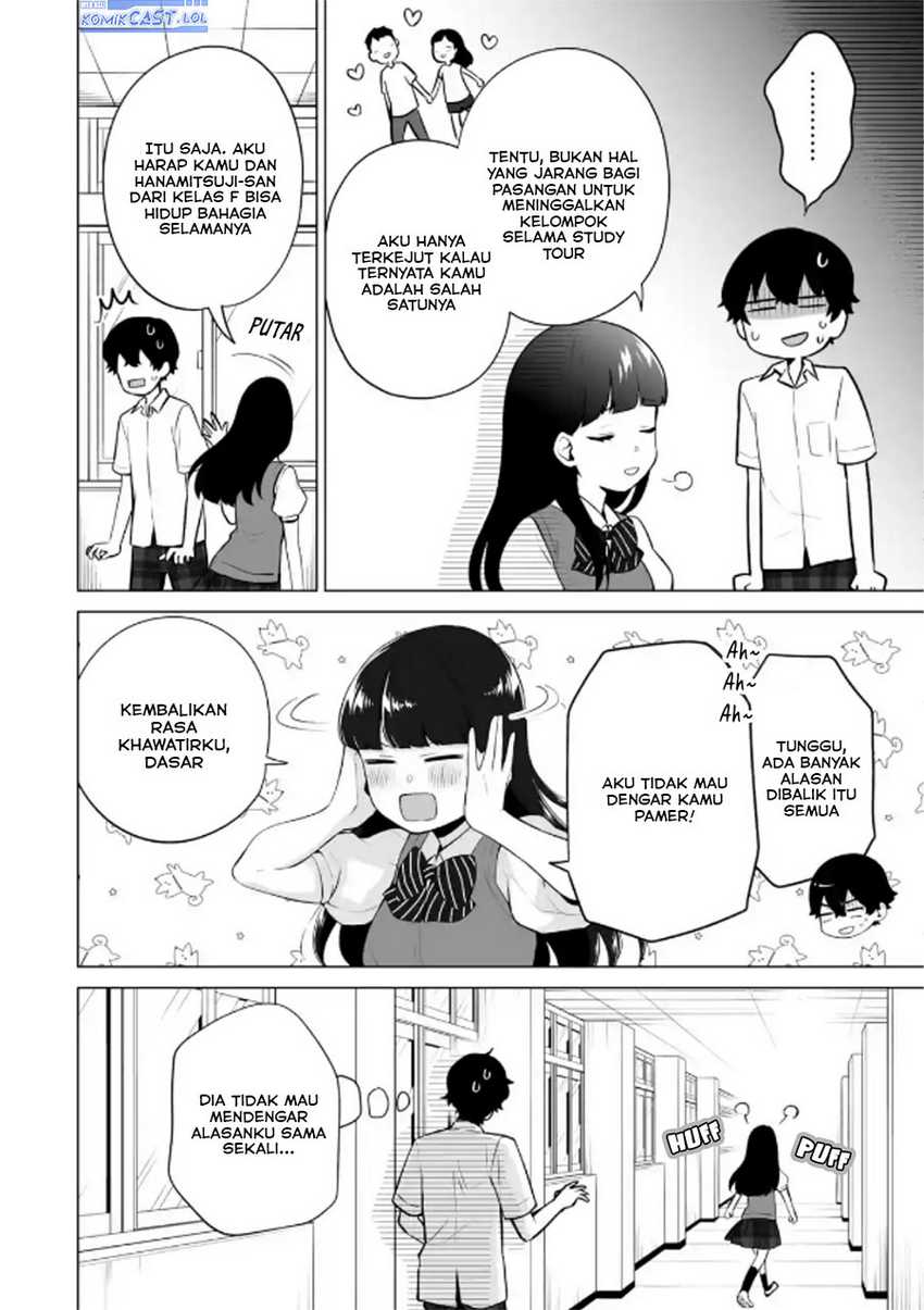 Dou ka Ore wo Houtte Oitekure Chapter 18 - halaman 15