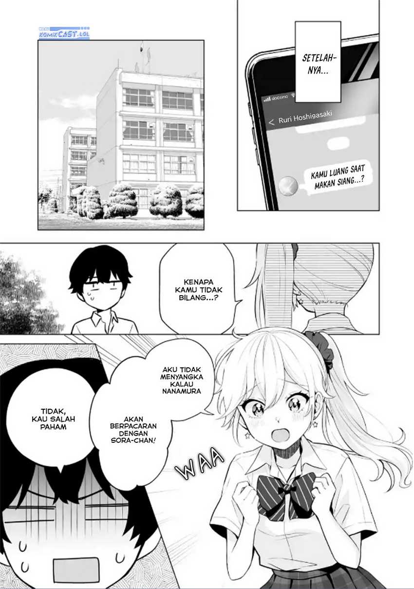 Dou ka Ore wo Houtte Oitekure Chapter 18 - halaman 16