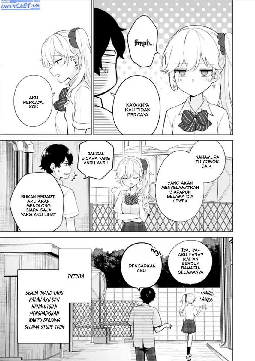 Dou ka Ore wo Houtte Oitekure Chapter 18 - halaman 18
