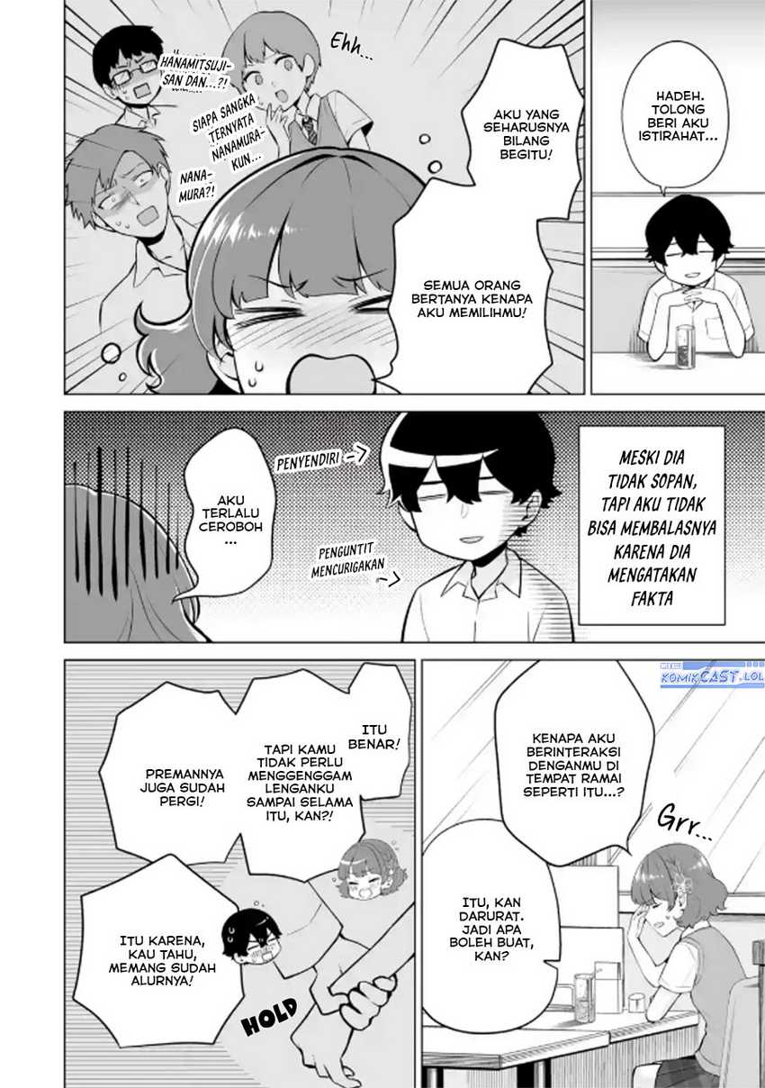 Dou ka Ore wo Houtte Oitekure Chapter 18 - halaman 19