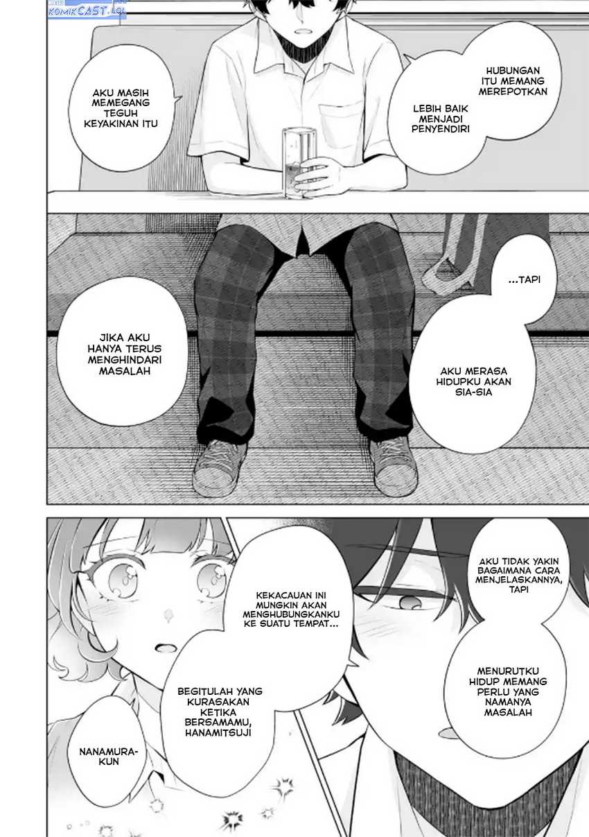 Dou ka Ore wo Houtte Oitekure Chapter 18 - halaman 23