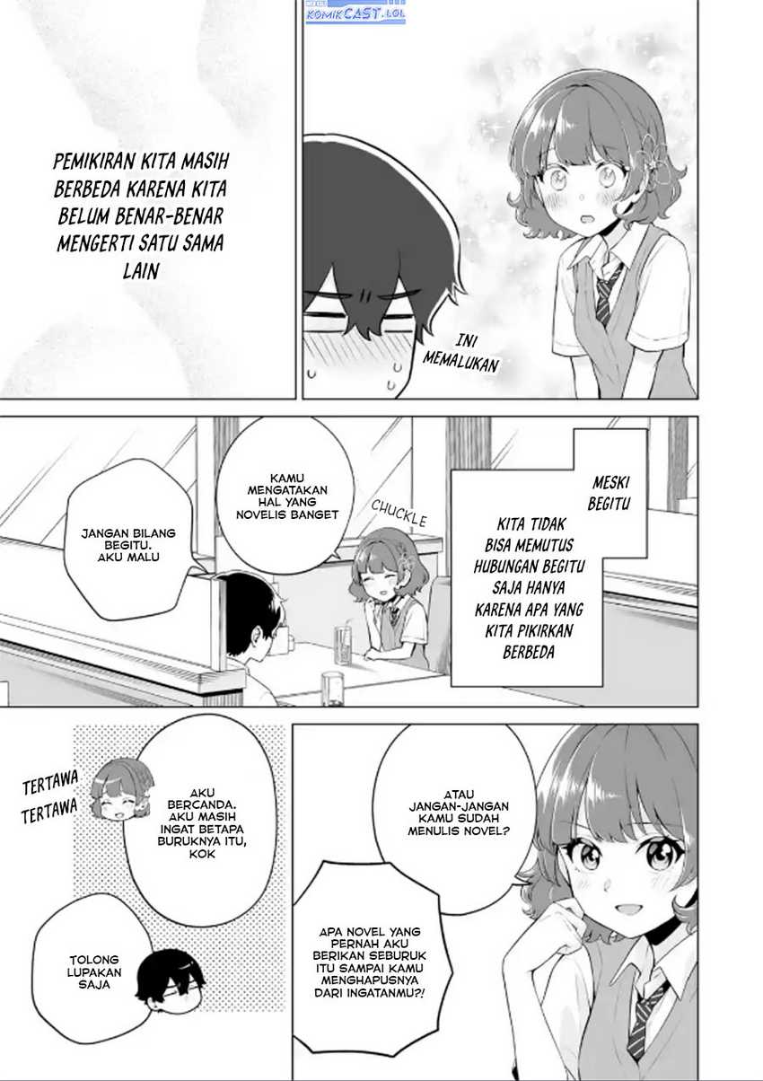Dou ka Ore wo Houtte Oitekure Chapter 18 - halaman 24