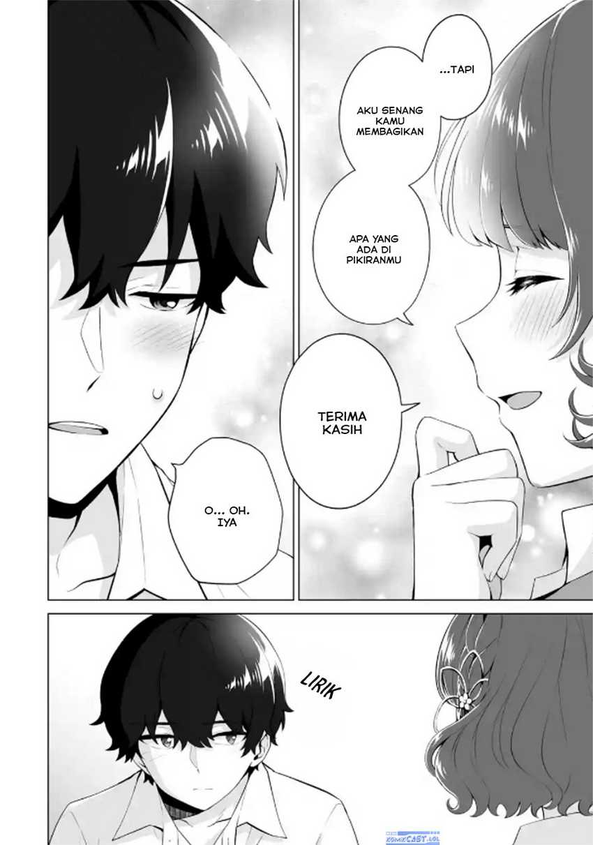 Dou ka Ore wo Houtte Oitekure Chapter 18 - halaman 25