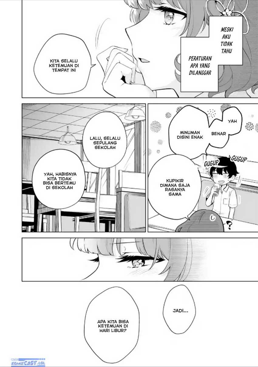 Dou ka Ore wo Houtte Oitekure Chapter 18 - halaman 27