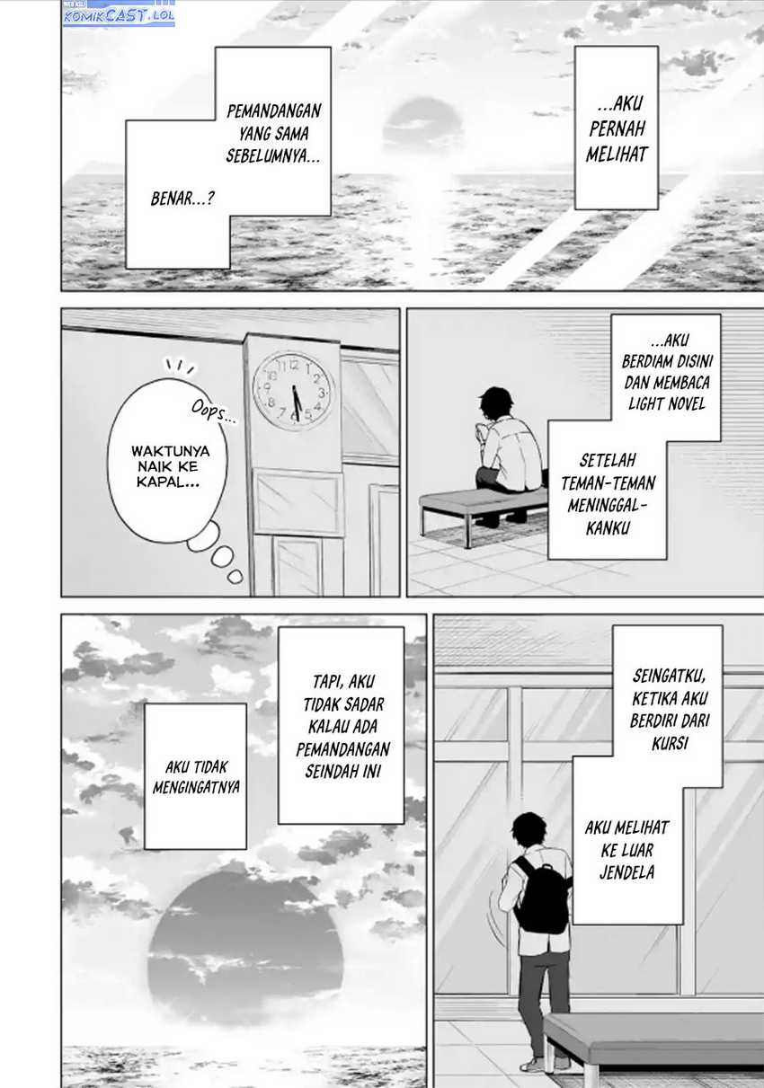 Dou ka Ore wo Houtte Oitekure Chapter 18 - halaman 3