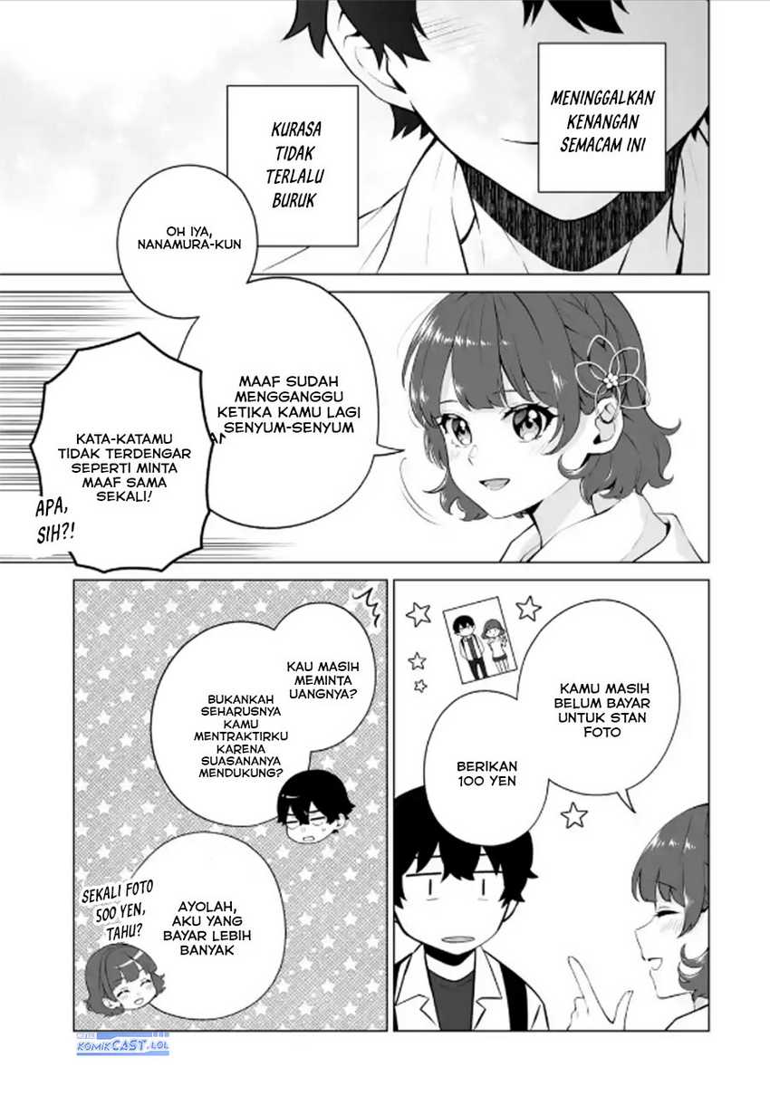Dou ka Ore wo Houtte Oitekure Chapter 18 - halaman 6