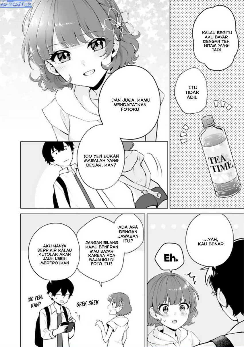 Dou ka Ore wo Houtte Oitekure Chapter 18 - halaman 7