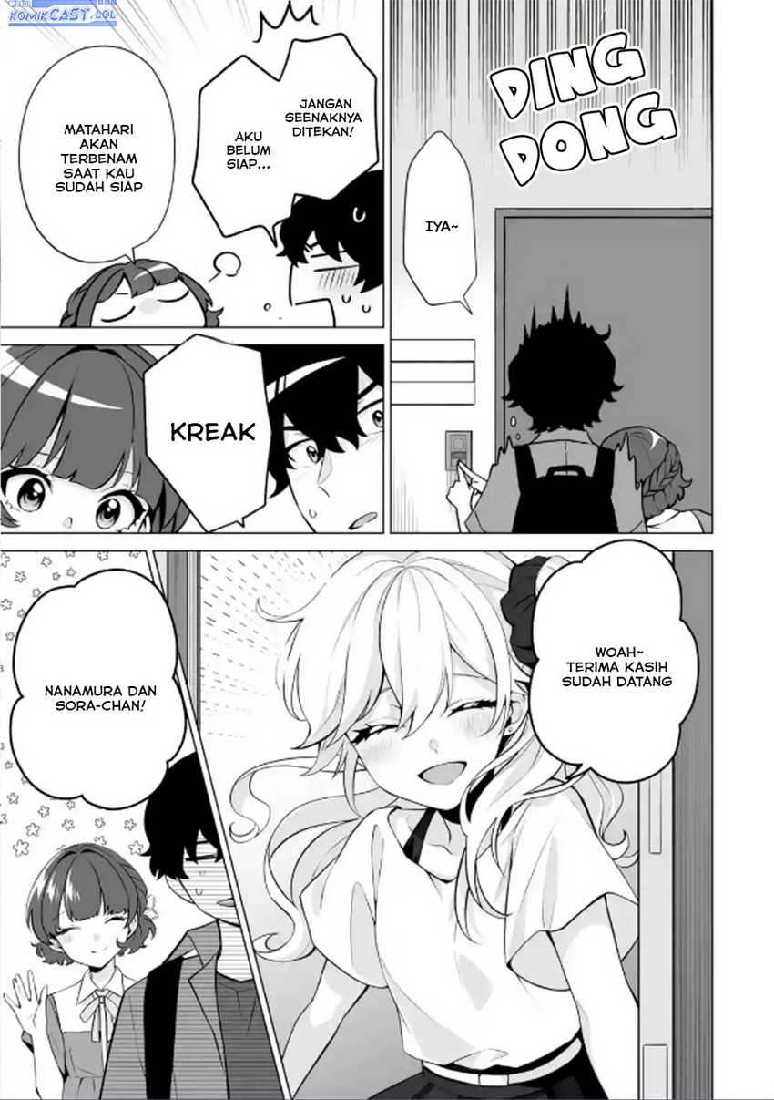 Dou ka Ore wo Houtte Oitekure Chapter 19 - halaman 12