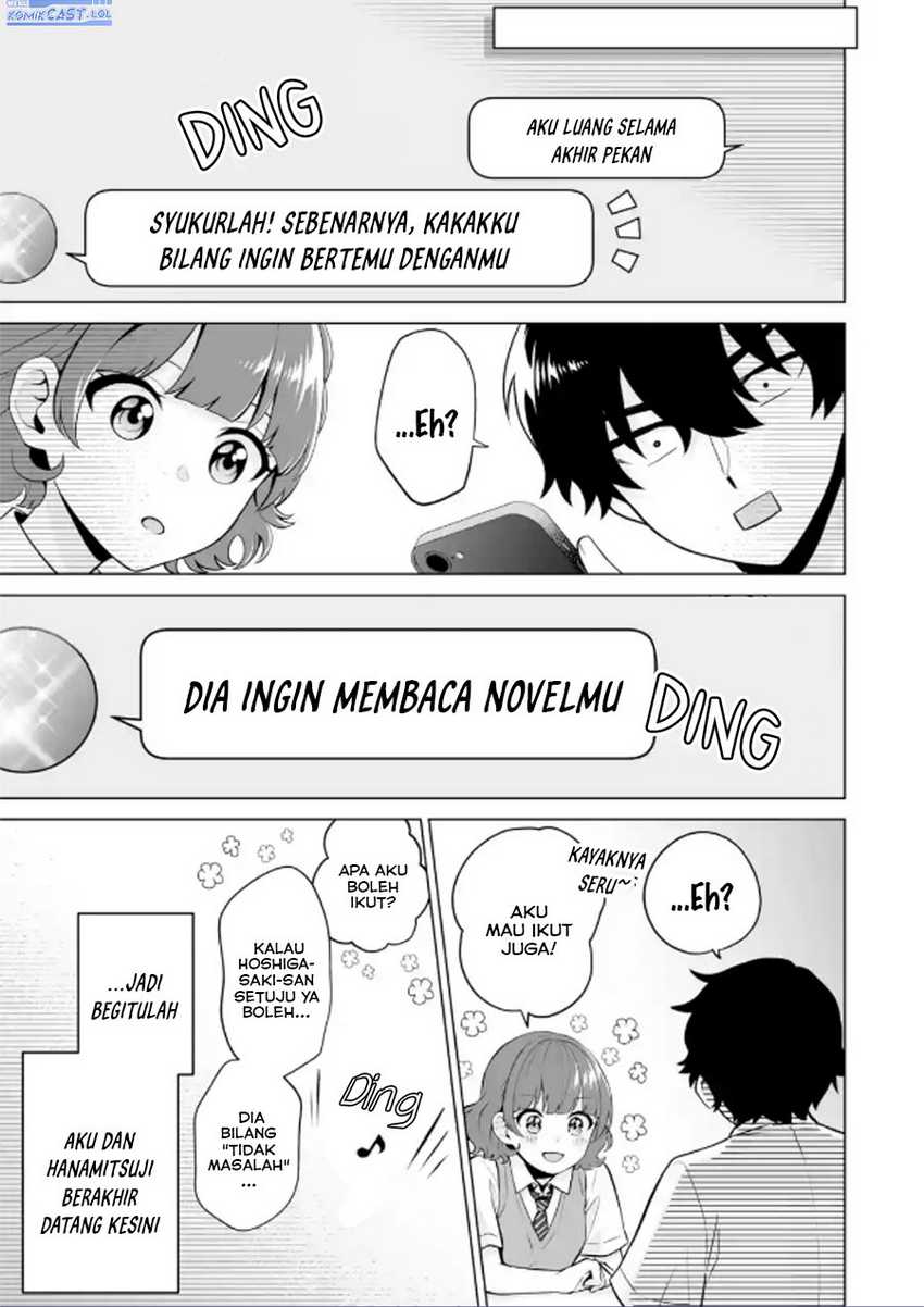 Dou ka Ore wo Houtte Oitekure Chapter 19 - halaman 14