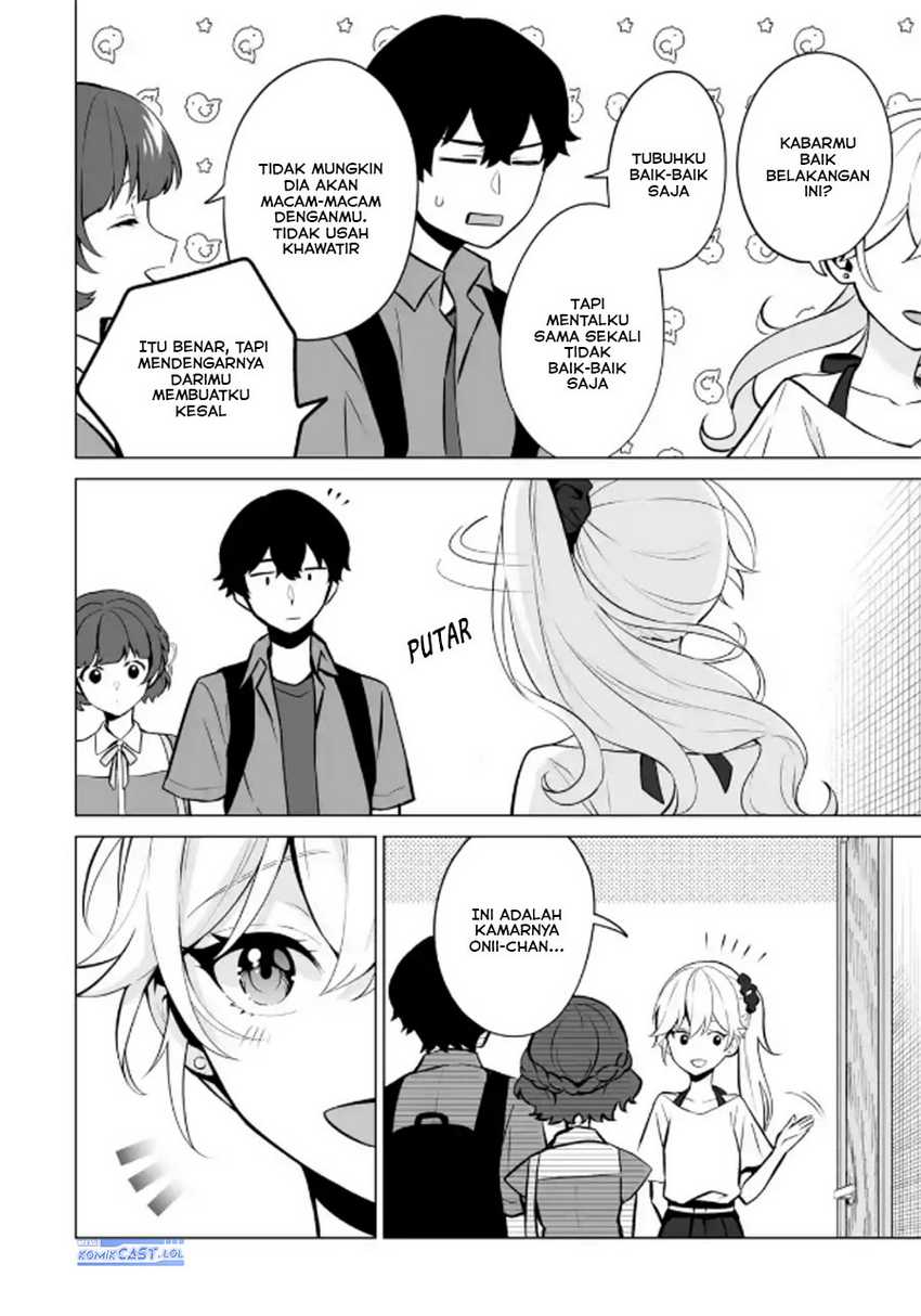 Dou ka Ore wo Houtte Oitekure Chapter 19 - halaman 17