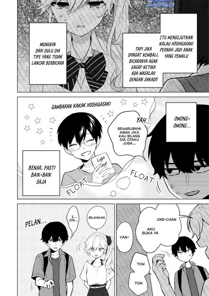 Dou ka Ore wo Houtte Oitekure Chapter 19 - halaman 19