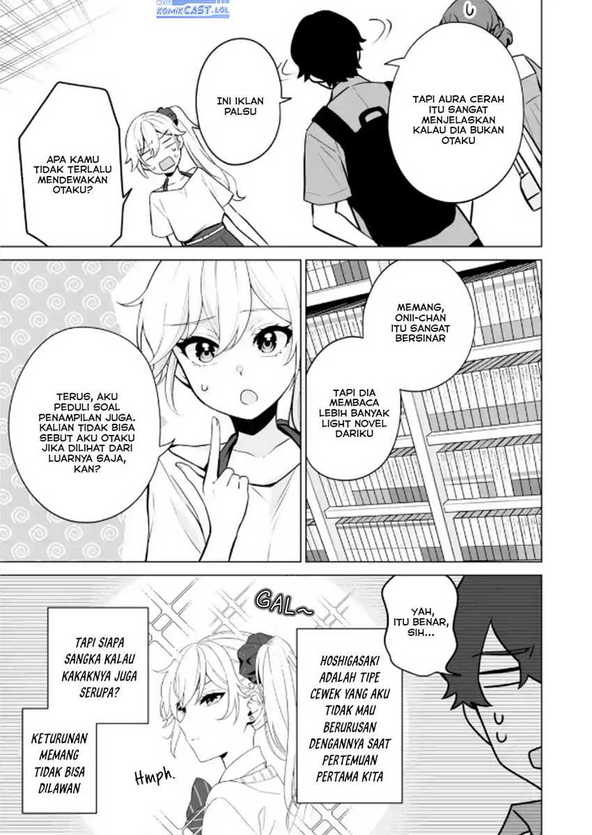 Dou ka Ore wo Houtte Oitekure Chapter 19 - halaman 24