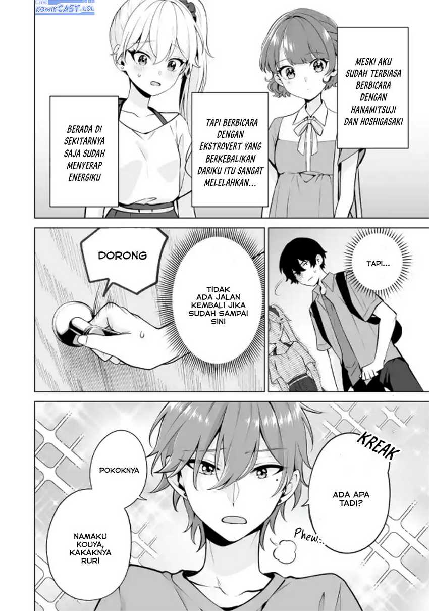 Dou ka Ore wo Houtte Oitekure Chapter 19 - halaman 25