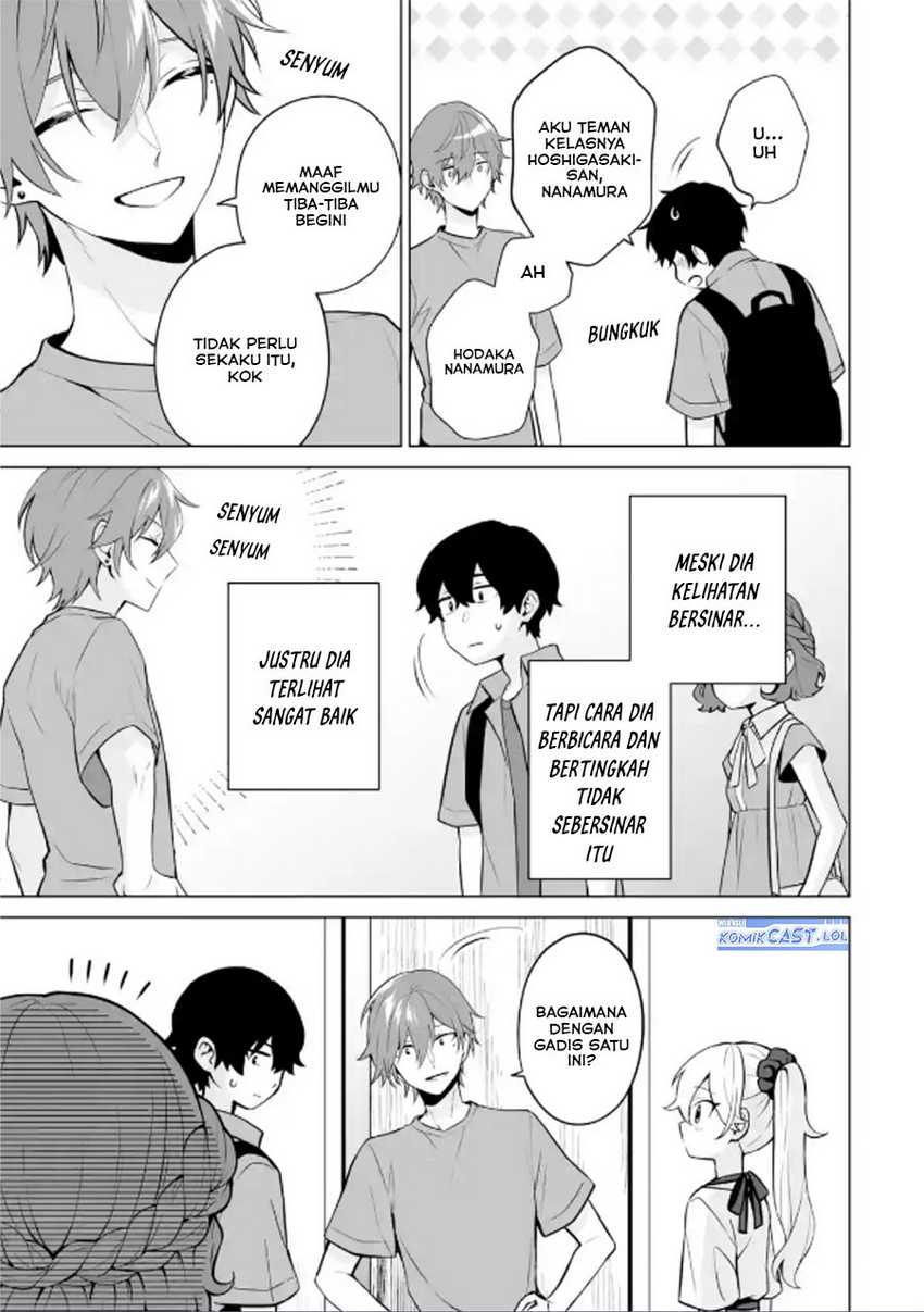 Dou ka Ore wo Houtte Oitekure Chapter 19 - halaman 28