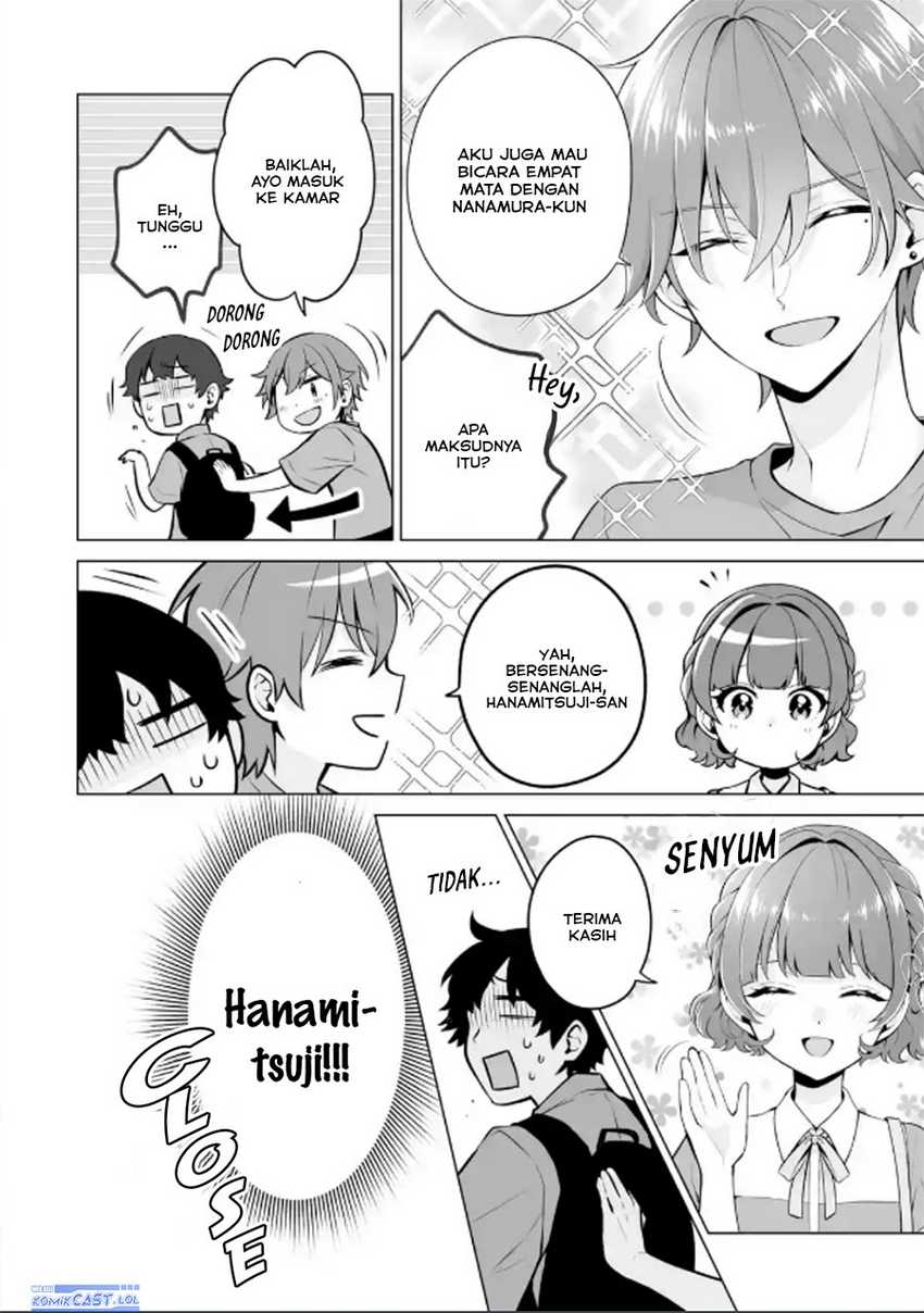 Dou ka Ore wo Houtte Oitekure Chapter 19 - halaman 31