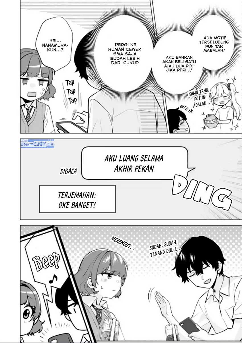 Dou ka Ore wo Houtte Oitekure Chapter 19 - halaman 7