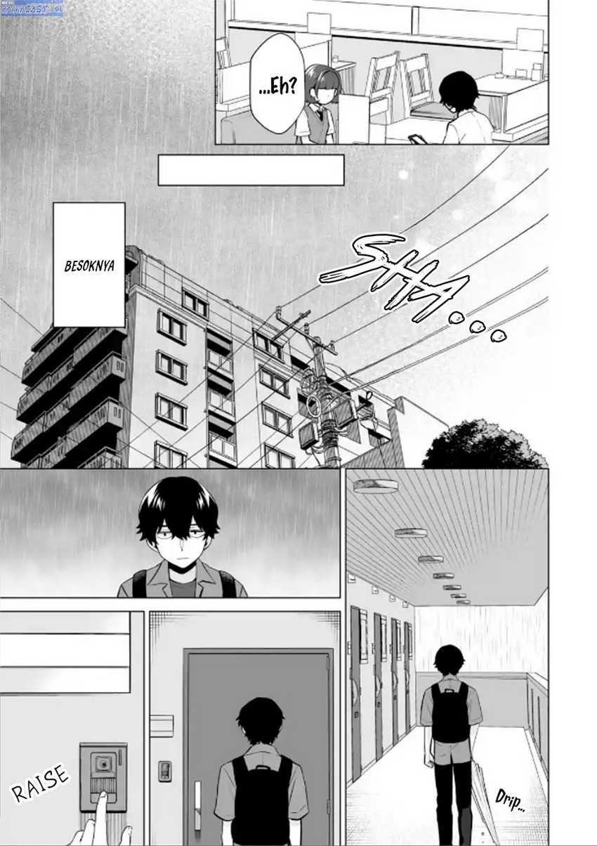 Dou ka Ore wo Houtte Oitekure Chapter 19 - halaman 8