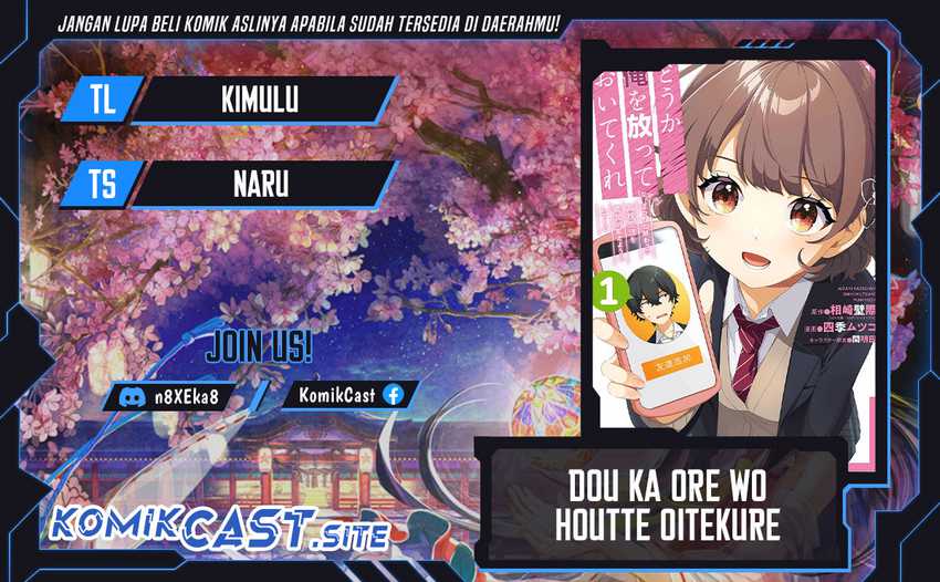 Dou ka Ore wo Houtte Oitekure Chapter 2 - halaman 1
