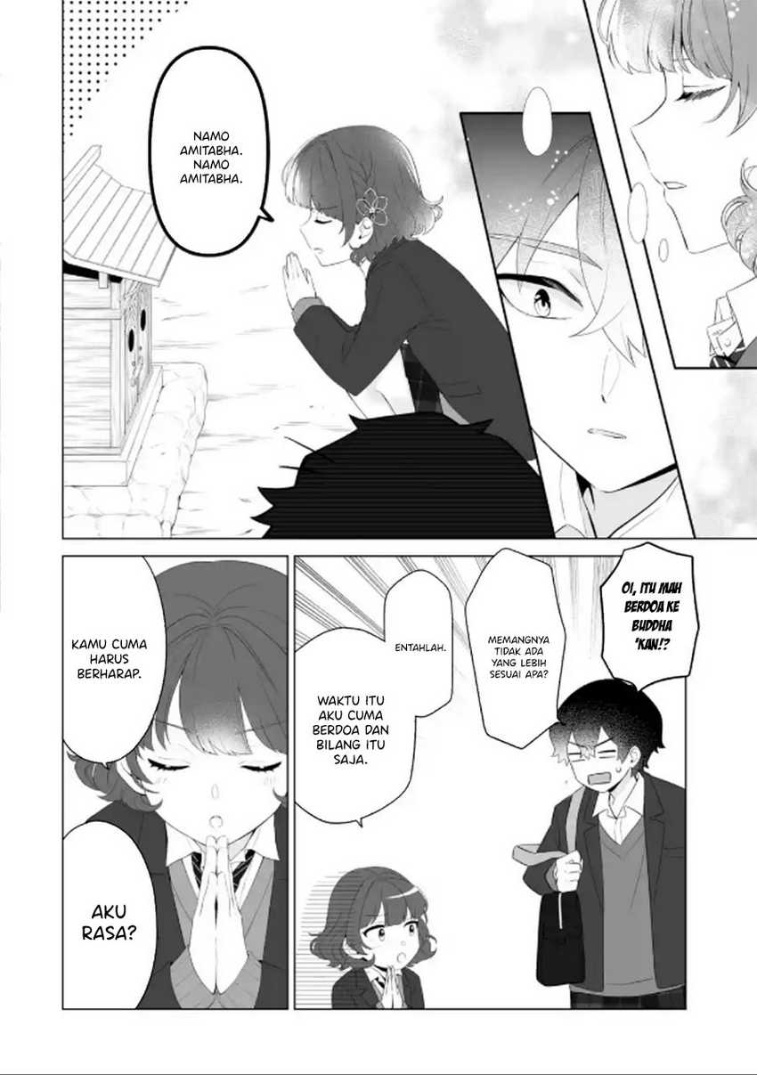 Dou ka Ore wo Houtte Oitekure Chapter 2 - halaman 13