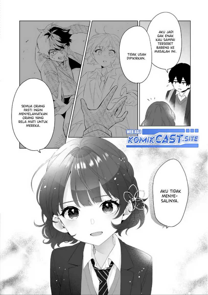 Dou ka Ore wo Houtte Oitekure Chapter 2 - halaman 16